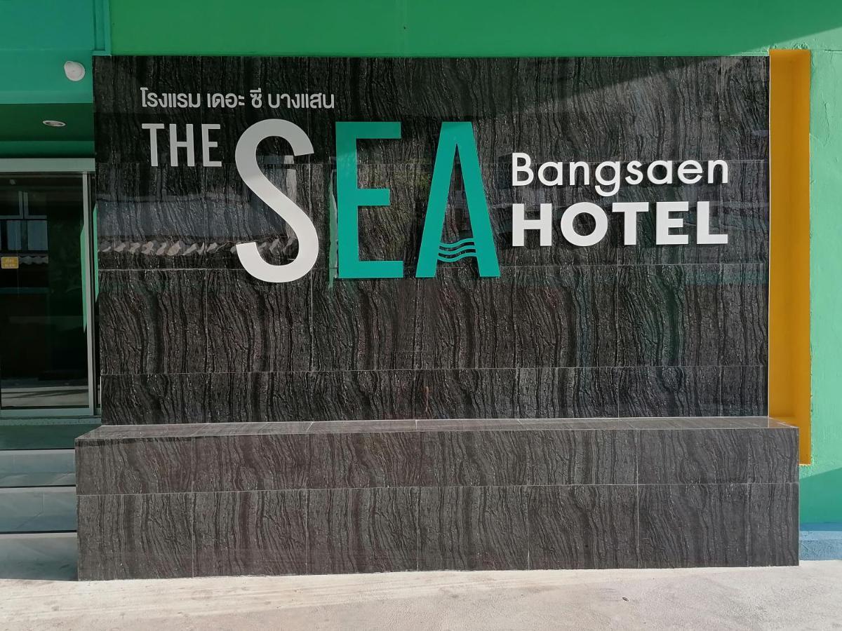 The Sea Bangsaen Hotel מראה חיצוני תמונה